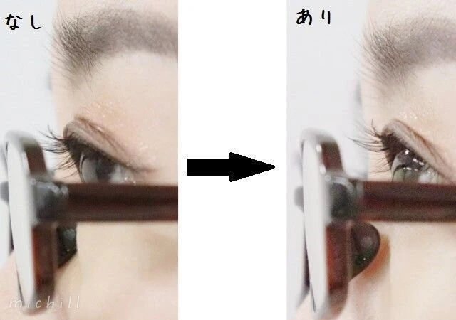 比較レビュー 100均マスク用ノーズパッド2つを比べてみた！本当に曇らない？くらしとふわっと100均ブログ