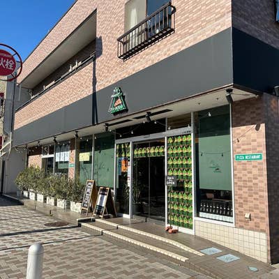 写真 : Pizza Restaurant OH! GODピザ レストラン オーゴッド- 淵野辺 ピザ食べログ