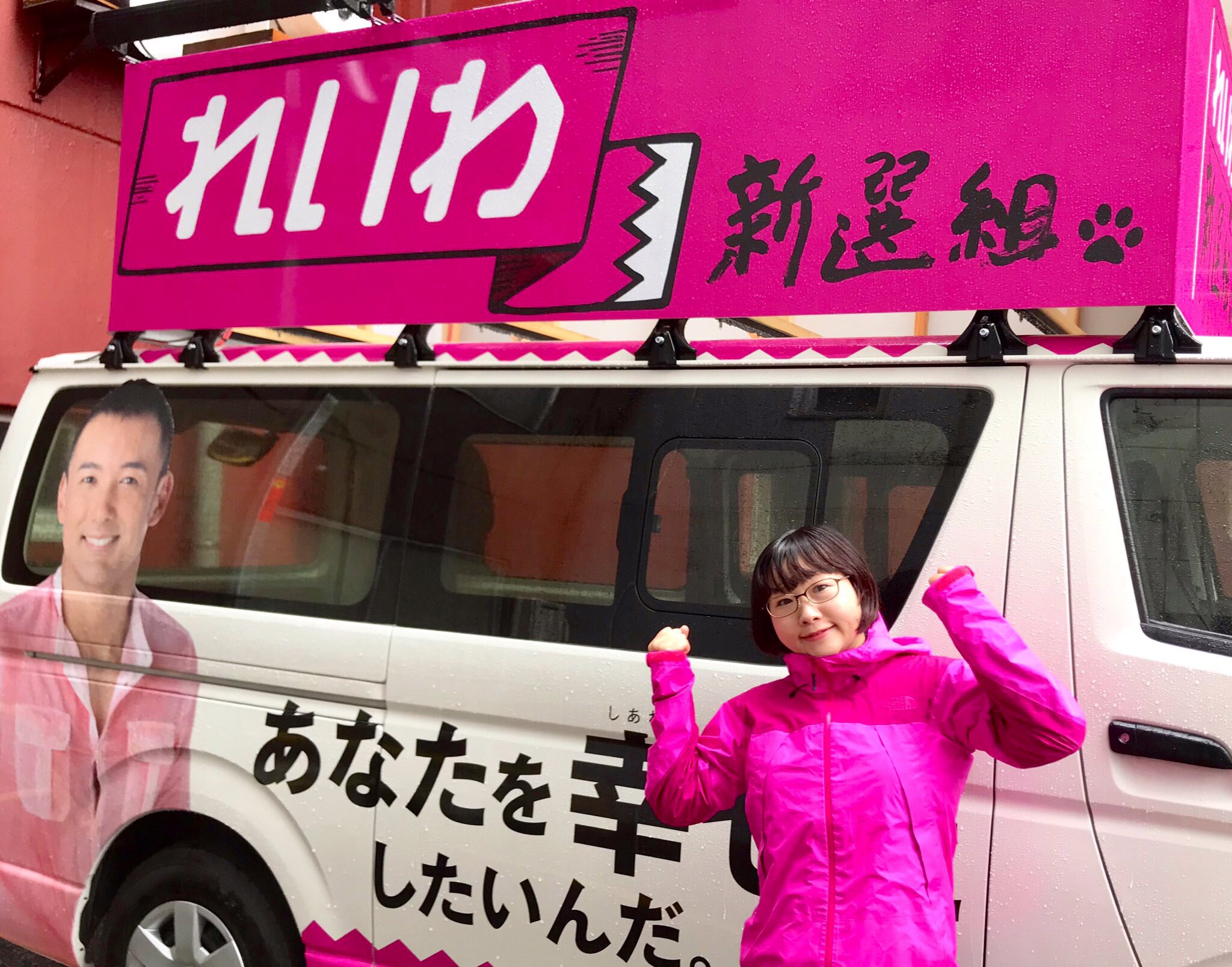 ママたちのチカラ！大谷かず子ドットコム＠クキ