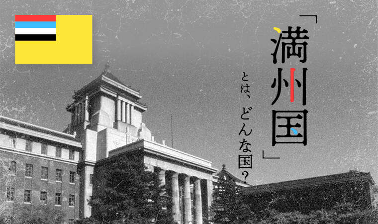 城門の今と昔の写真で感じる 戦争と平和_新華網日本語