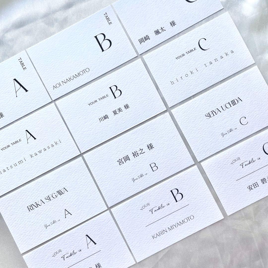 自宅で印刷できるウェディングエスコートカードサイン、名刺の編集可能なテンプレート、DIY プレースカードサインテンプレート、テーブルテンプレートの検索- Etsy 日本