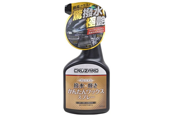 コメリクルザード水アカ汚れピッチ・タール洗浄剤500mlフリマアプリ ラクマ