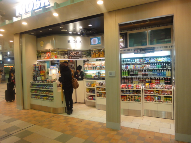 品川駅新幹線南口改札内「ギフトキヨスク」 2店舗がリニューアルオープン