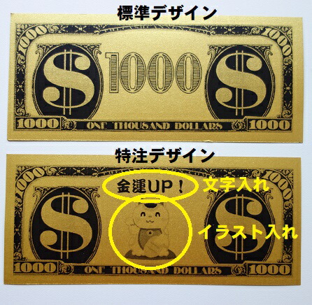 350点を超える千円札のイラスト素材、ロイヤリティフリーのベクター素材グラフィックスとクリップアート - iStock福沢諭吉, 五千円札, お札日本