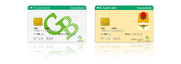 2025年11枚 ゆうちょ銀行 のクレジットカードデザイン一覧3000枚超！カードデザインサーチ