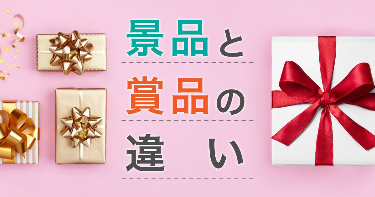 営業成績 ＭＶＰ授与 表彰状 商品No.0040表彰状印刷の専門店「表彰状.com」