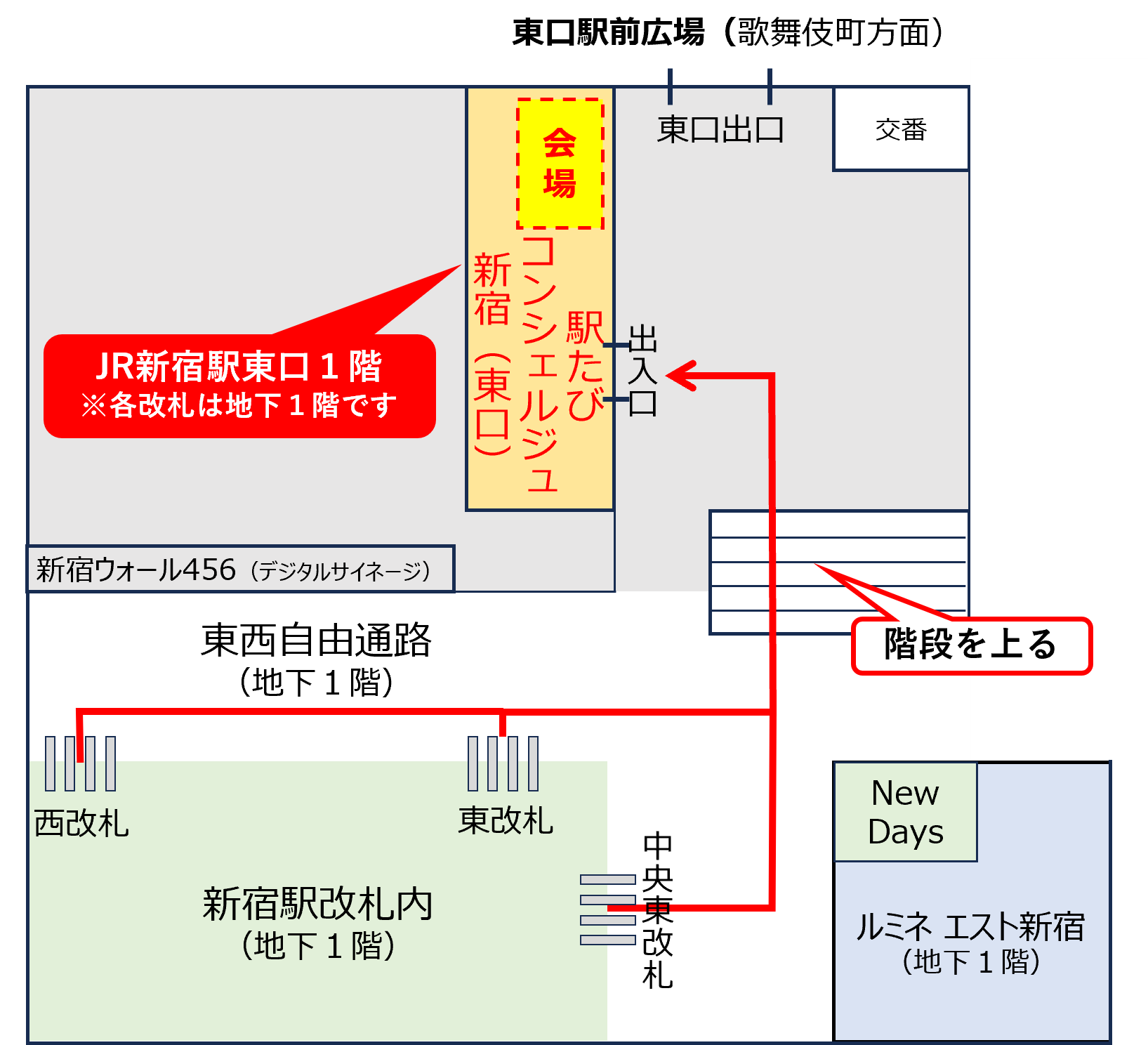 注文住宅に地下室・半地下室をつくりたい！間取り例と費用相場を解説HOME4U 家づくりのとびら