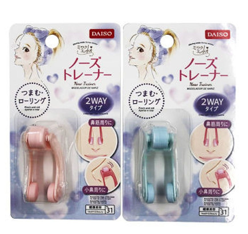 メガネにこれ！DAISOの輪