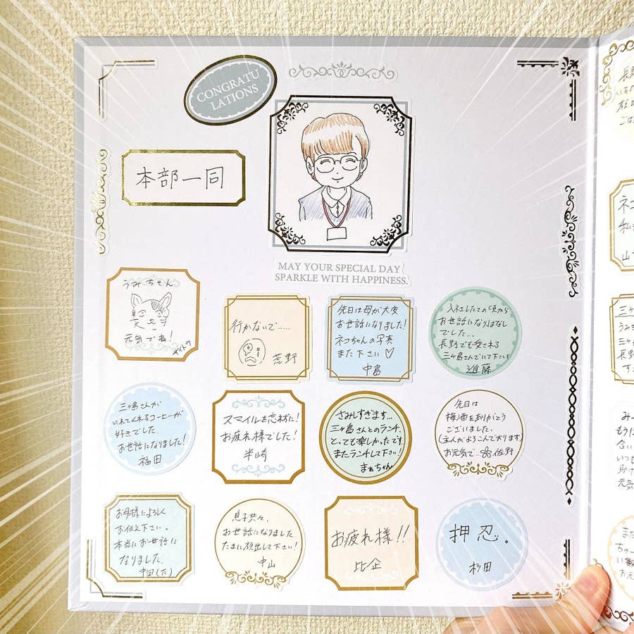 アルバム 手作り ロフトTikTok