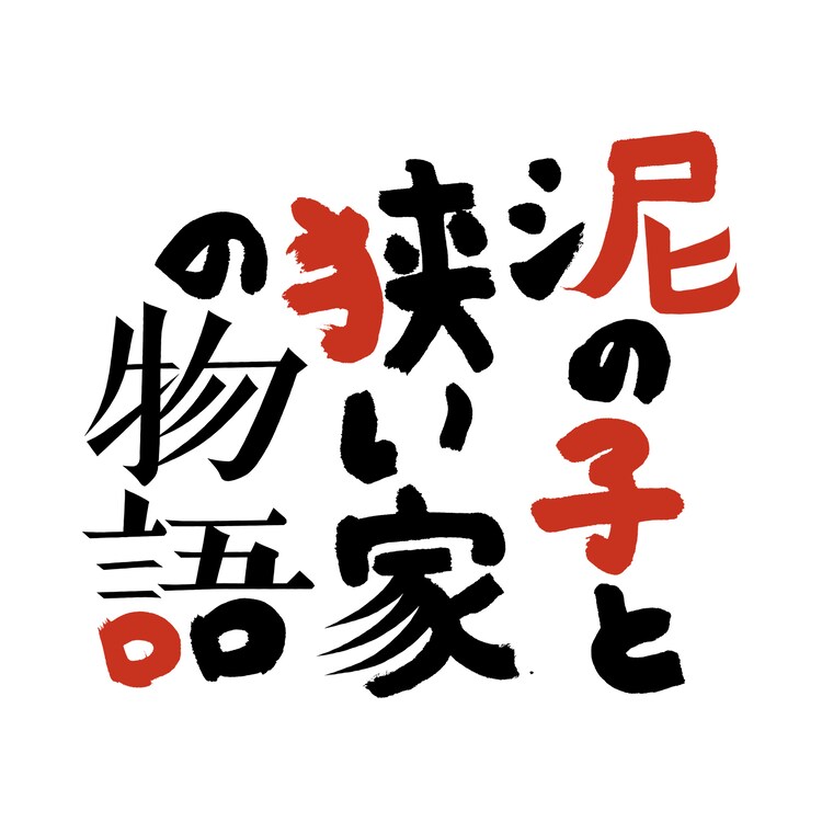 相手を洗脳してしまう会話術 動画付 教えます あなたを愛するかわいい女友達を複数人創って安全に遊べます。ココナラ