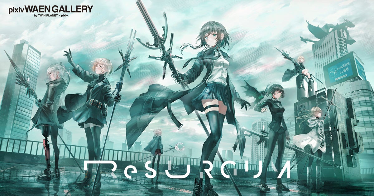 アークナイツ」TVアニメのキービジュアルも初お披露目！「遊龍チェン」も登場する2周年イベントなど最新情報が公開Gamer