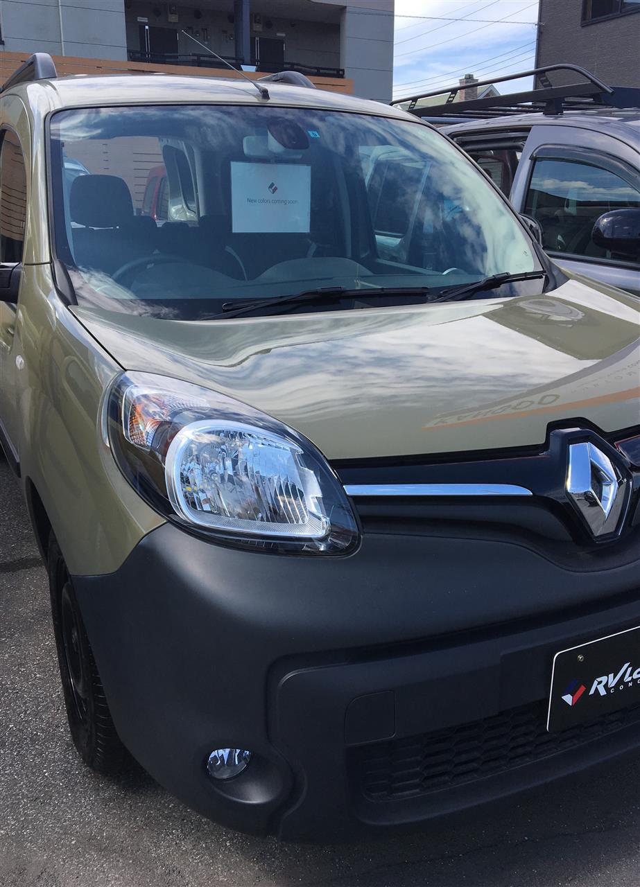 カングーカスタマイズ：カーキNews & Blogルノー カングー専門店RVランド コンセプト アトリエ カング