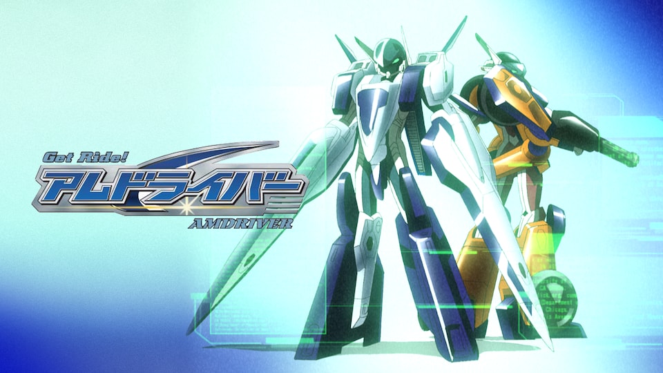 ナムコロゴのフォントを考える『ドルアーガの塔』研究室