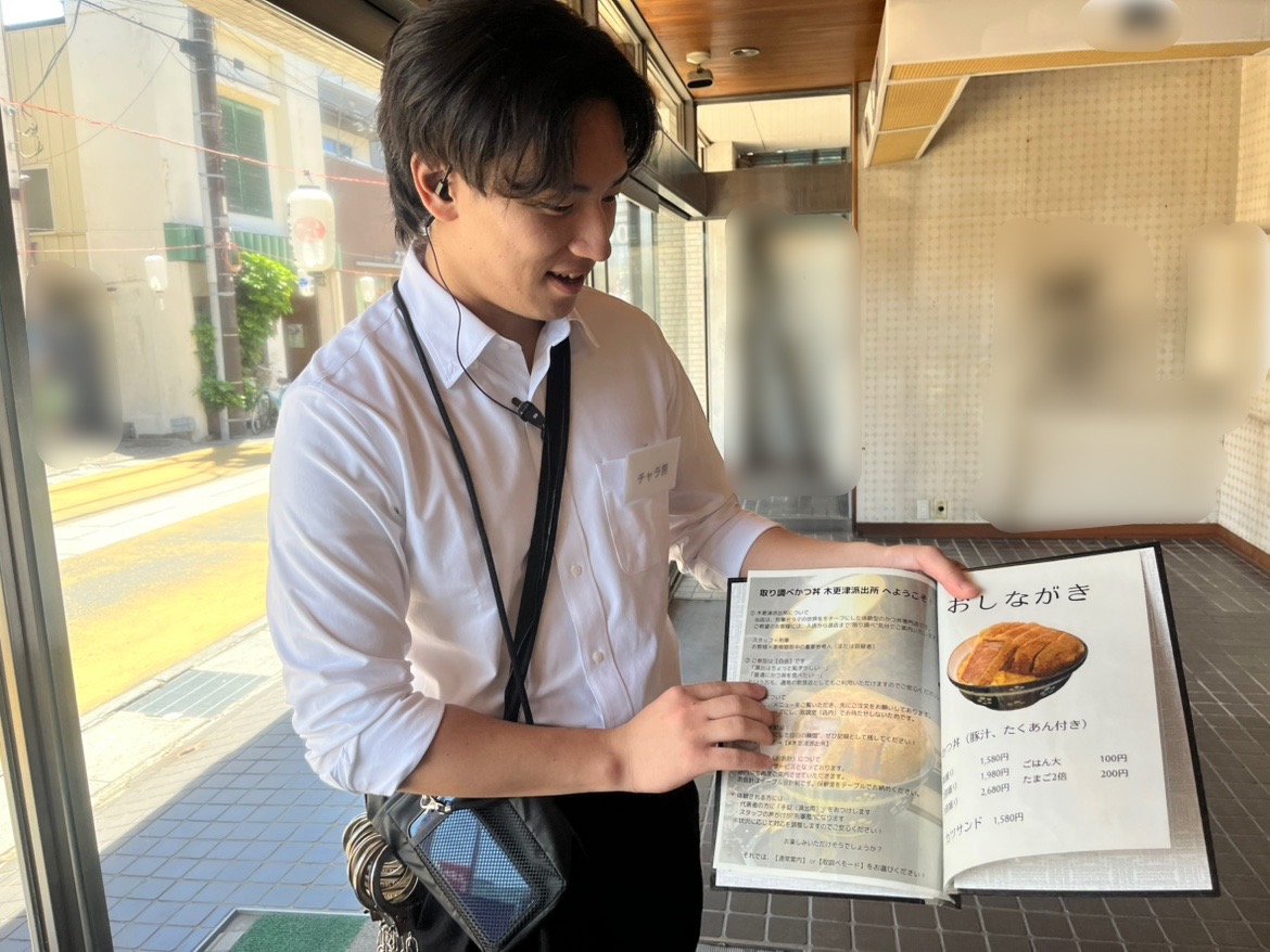 なぜ取り調べにはカツ丼が出るのか？メディアファクトリー新書中町 綾子 日本大学芸術学部教授映画KindleストアAmazon