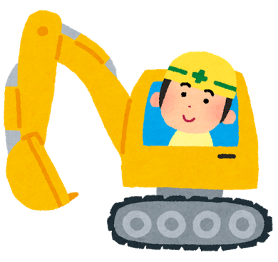 選挙演説 イラスト素材1007252- フォトライブラリ