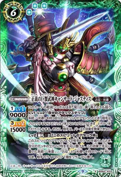 ガンプラ 14体 まとめ売り ガンプラ 6体まとめ売り 組立て済み 君はガンダムだ