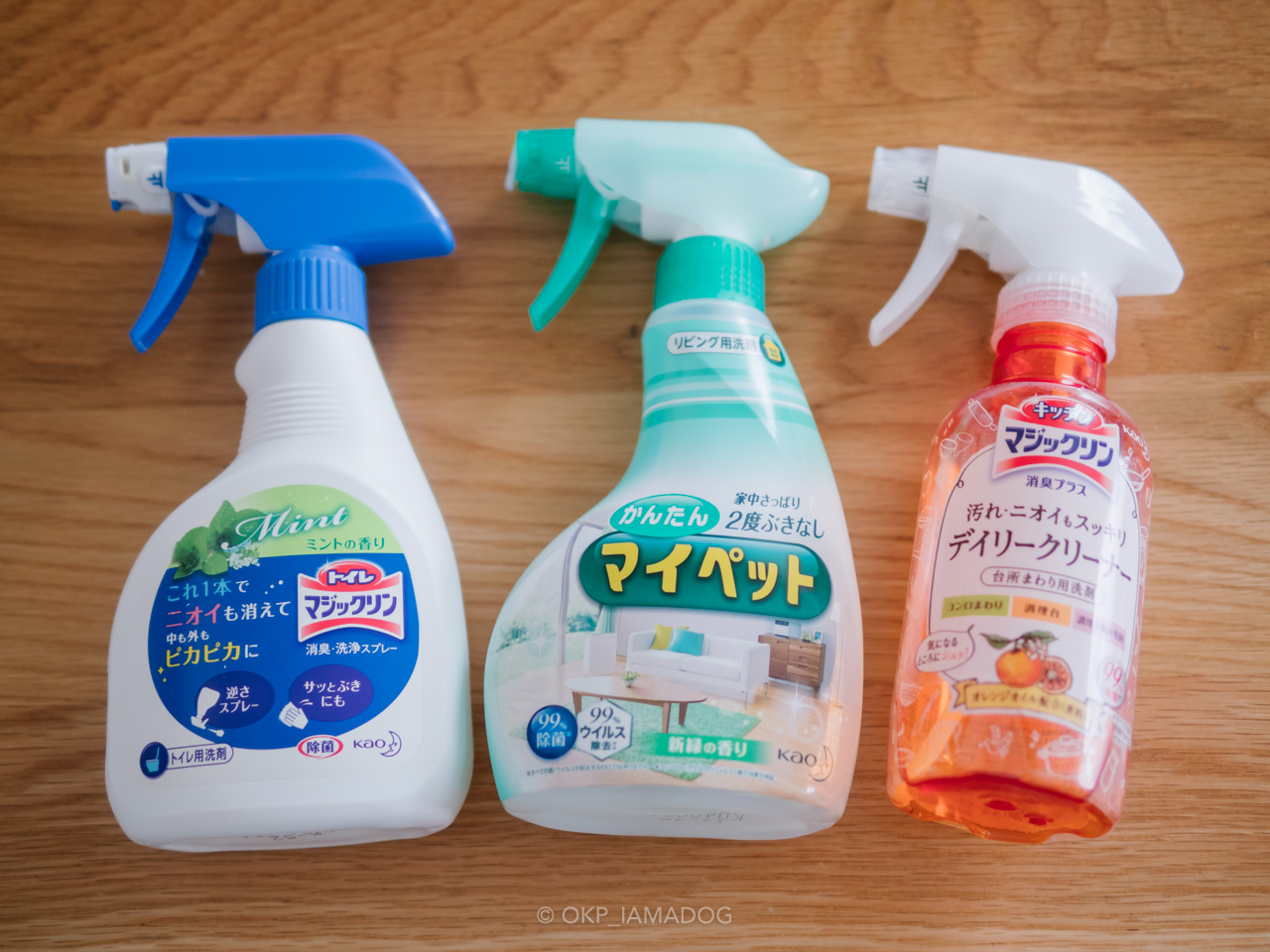 エステー 洗浄力 モコ泡わトイレクリーナー ノズル用 2個 - アスクル