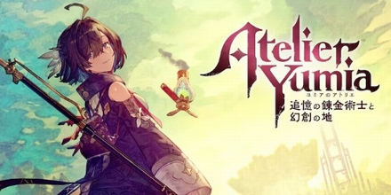 和田アキ子「この歳になって英語のラップに挑戦するとは」BARKS