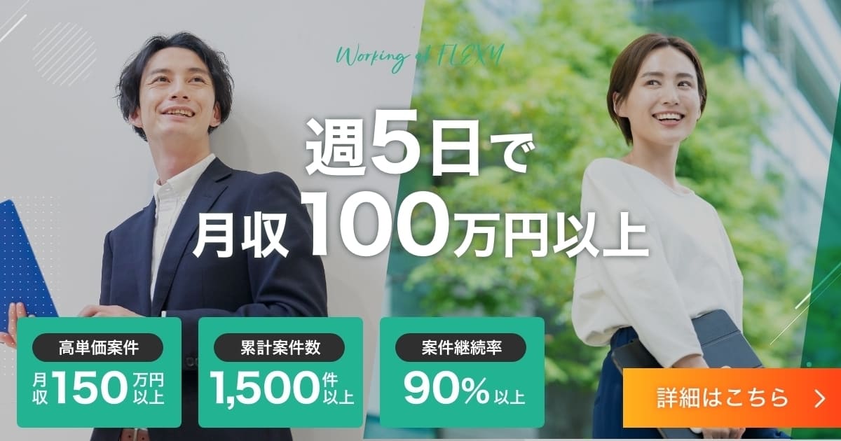 イラストレーターさん 同人など が支払う税金などを解説税金・社会保障教育