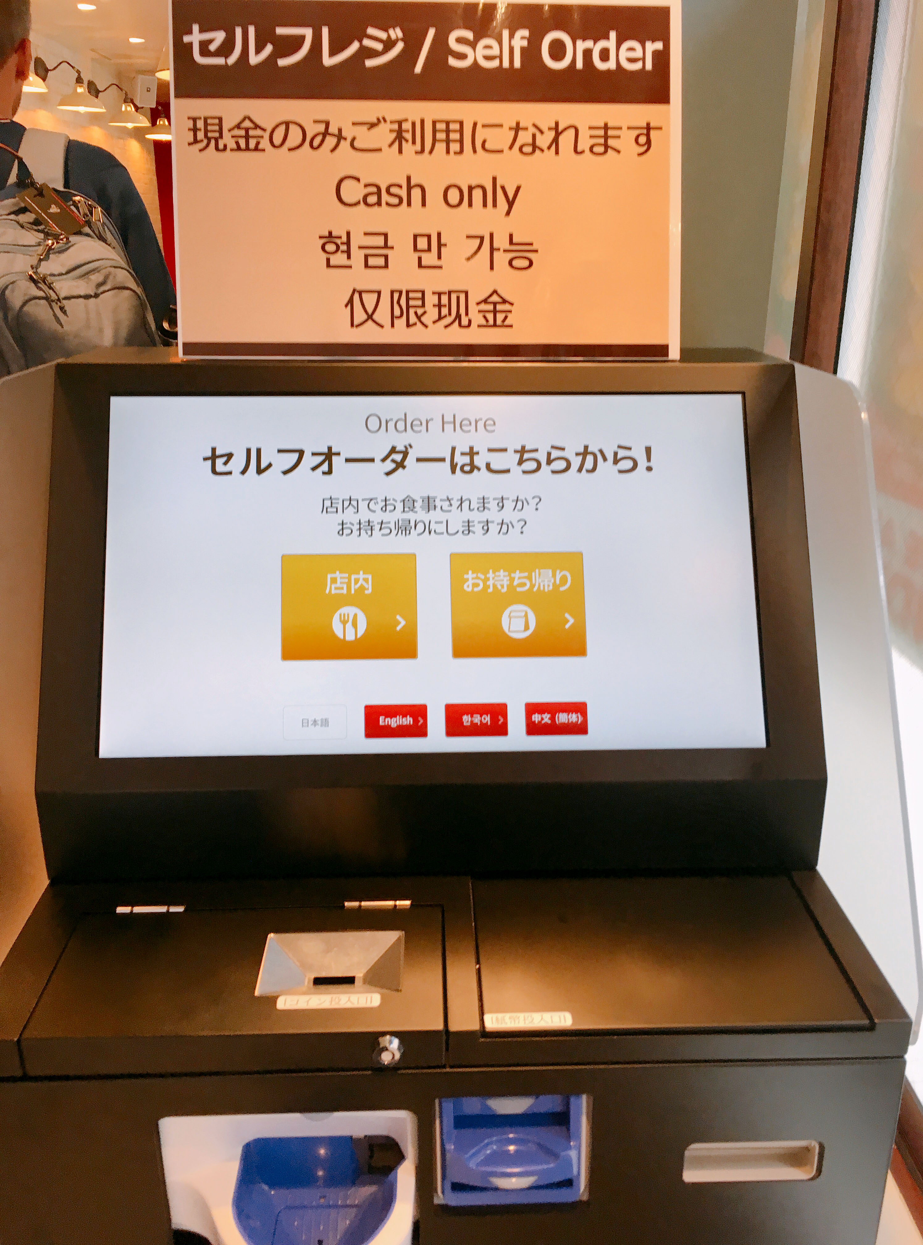 ☆ご案内です☆ 英語表記メニューご用意ございます! お一人でも気軽に立ち寄れる立ち飲みのお店です🍷 是非お立ち寄りくださいませ☺️メニューはお出し致しますのでスタッフまでお申し付けくださいませ‼︎ ☆支払い方法 現金のみとなります。ご了承くださいませ。 We