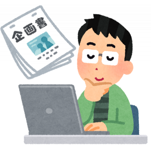 いらすとや ぬいぐるみ巾着うさぎ商品情報タカラトミーアーツ