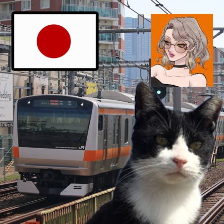 戦犯旗 - Wikipedia