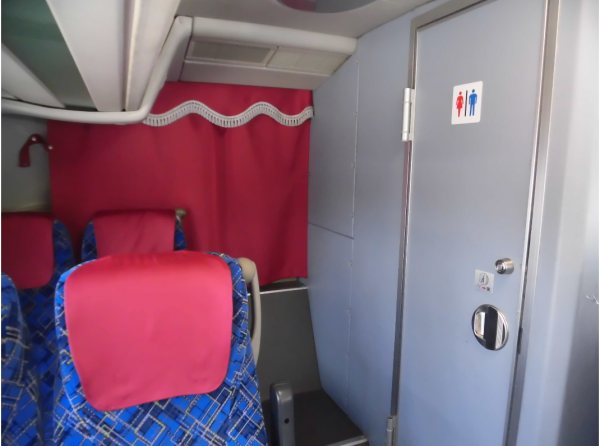 アクアスター東京ディズニーランド R ・新宿・横浜⇔京都・なんば・USJ R 高速バス・夜行バスの予約はVIPライナ