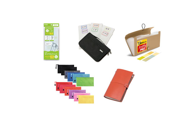 お金の仕分けセットを2022年に向けてリニューアル♡ダイソーで発見したコスパ最強ふせん Maru家計簿