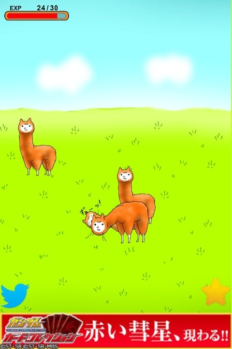 貧民街テンション ´◉◞⊖◟◉｀ちょこれいと