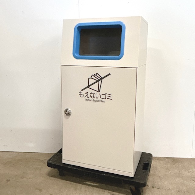 15cmX15cm シール ステッカー7枚 燃えるゴミ 燃えないゴミ プラスチック 空きビン 空き缶 プラスチック 紙パック ゴミ箱 ゴミ分別ステッカー シール ごみ箱 燃えるごみ 空きビン アルミ缶 スチール缶 ダストボックス 家庭 業務用 収納 耐候性 耐久性 UVカットラミネート