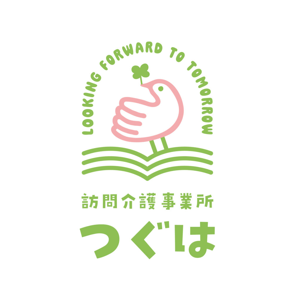 障がい者が通う生活介護「ナチュレ」のロゴ製作の依頼の副業・在宅・フリーランスの仕事ロゴ作成・デザインの求人・案件なら ランサーズ