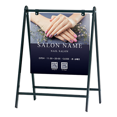 送料無料 アイアン スタンドサイン 置き看板 ロゴ入れ可能 サロン看板Beauty Collect