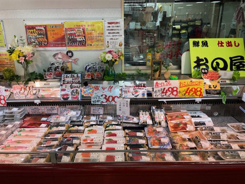 神戸市兵庫区 お魚を堪能する！神戸市中央卸売市場本場で大好評「魚河岸デー」が開催されます♪号外NET 神戸市兵庫区・長田区