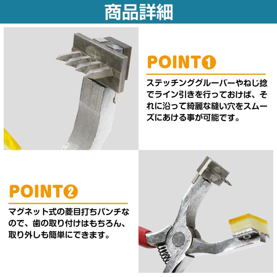 鉄棒の持ち方日めくり子育てひろば