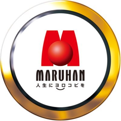 ２年ぶりに開催！名プレーヤーが御殿場に集結！ – sportstown