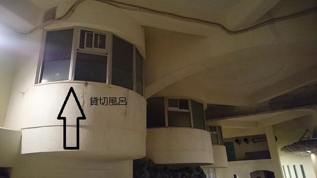 水葉亭の清遊館と本館の違いは？比較してどっちがおすすめか紹介！宿くらべネット