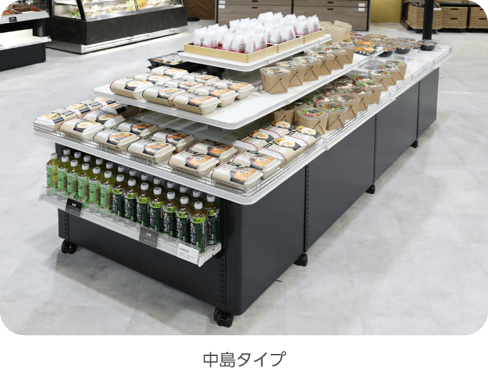 AmazonAKEMI LIVING スーパーの棚 スーパーマーケットの棚 業務用 ディスプレイラック 大型 陳列棚 販売台 スチール製 有孔ボード連結可能 コンビニ用 オフィス パントリー 薬局オープンシェルフ・ラック オンライン通販