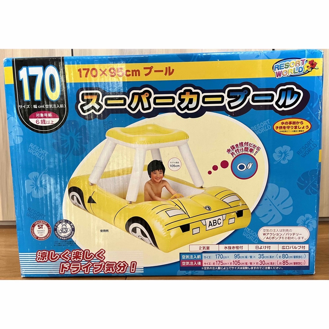 港のモーター プール - 自動車のストックフォトや画像を多数ご用意 - 自動車, 愛知県, 貨物運送 - iStock