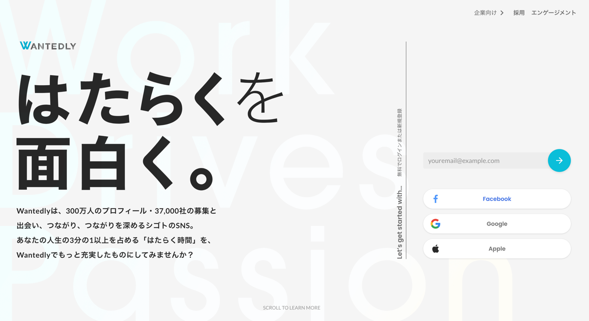 フリーランスの仕事につながるポートフォリオの作り方案件獲得ができる実績・価格・著作権の記載ポイントを解説フリ転