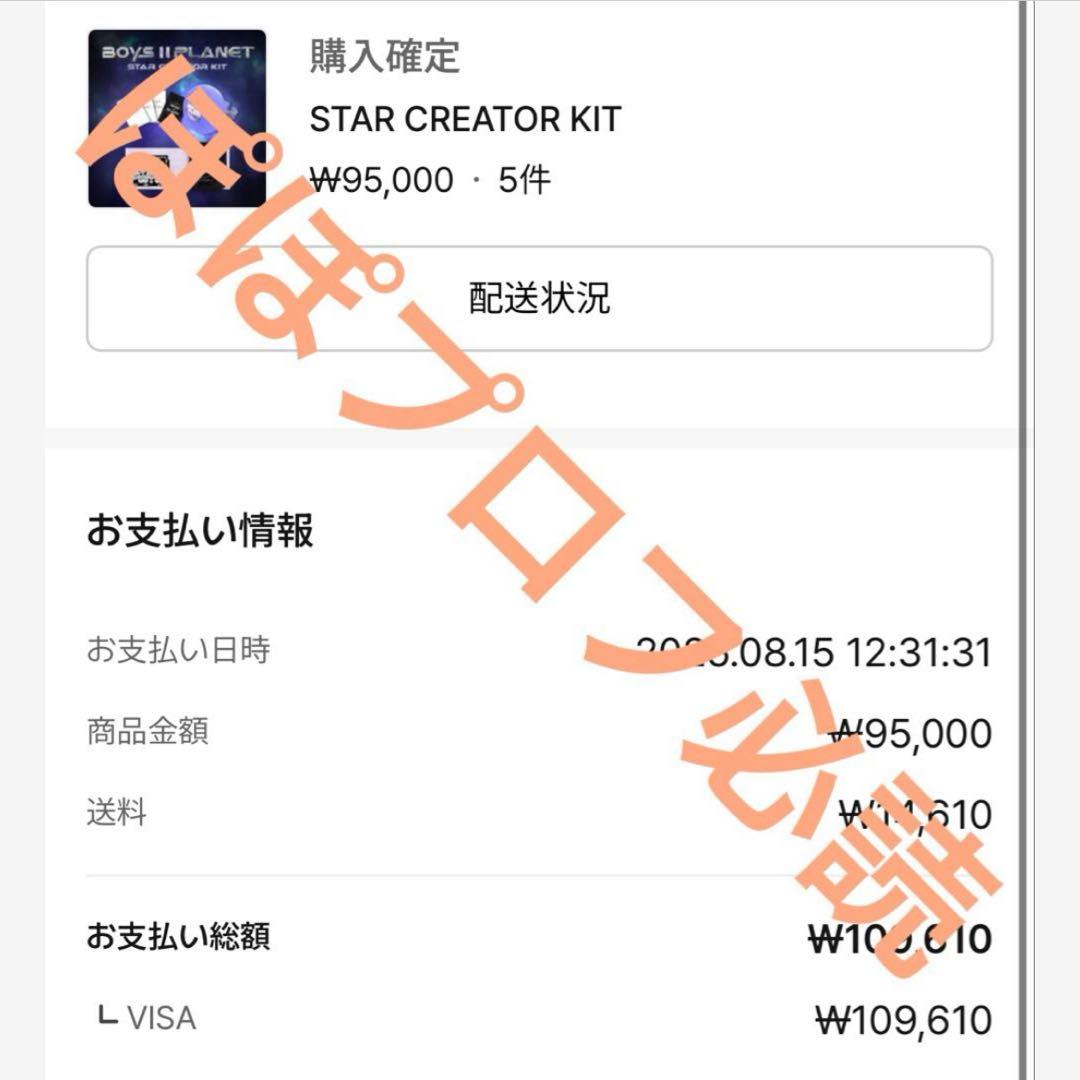 グレージャケット色味可愛い♥ 春大活躍しそう🧚‍♀️ ・ ・ ・ @hotping_japan韓国コーデ韓国ファッション 韓国通販hotping ベレー帽 韓国カフェ カフェコーデ 淡色カフェ 名古屋 名古屋カフェジャケットコーデ 春コーデ セルカ 他撮り