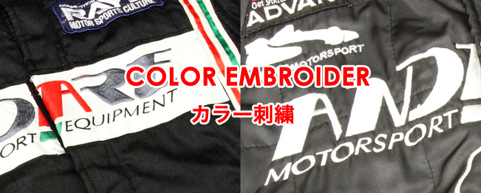 Star5 スターファイブ on X: 