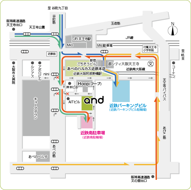 アクセス大阪・天王寺で苦痛の少ない内視鏡検査ハルカス内視鏡クリニック
