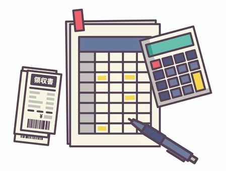 税務署に確定申告書を提出する男性のイラスト無料フリーイラスト素材集 Frame illust