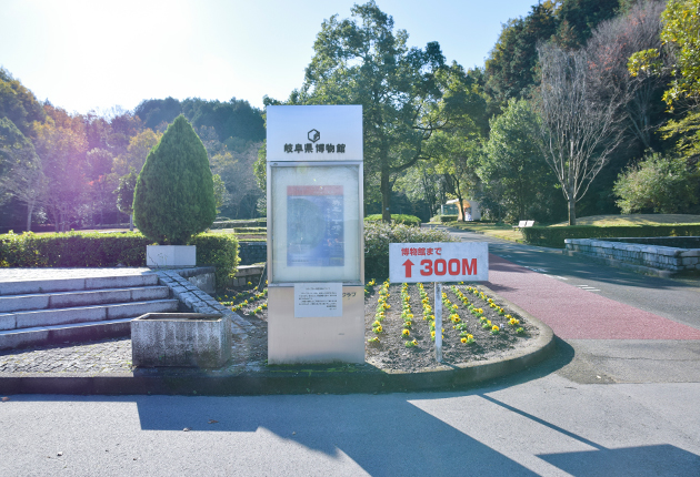 中高生博物館学芸員 SMC による「私の推シ！！」キャプションの紹介岐阜市歴史博物館