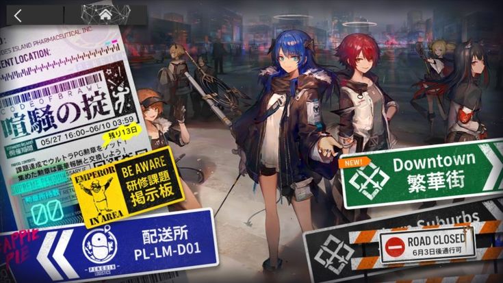 アークナイツ：エンドフィールド』約1年半ぶりに公式Xが更新。開拓をともにするオペレーターたちのビジュアルが公開ゲーム・エンタメ最新情報のファミ通.com