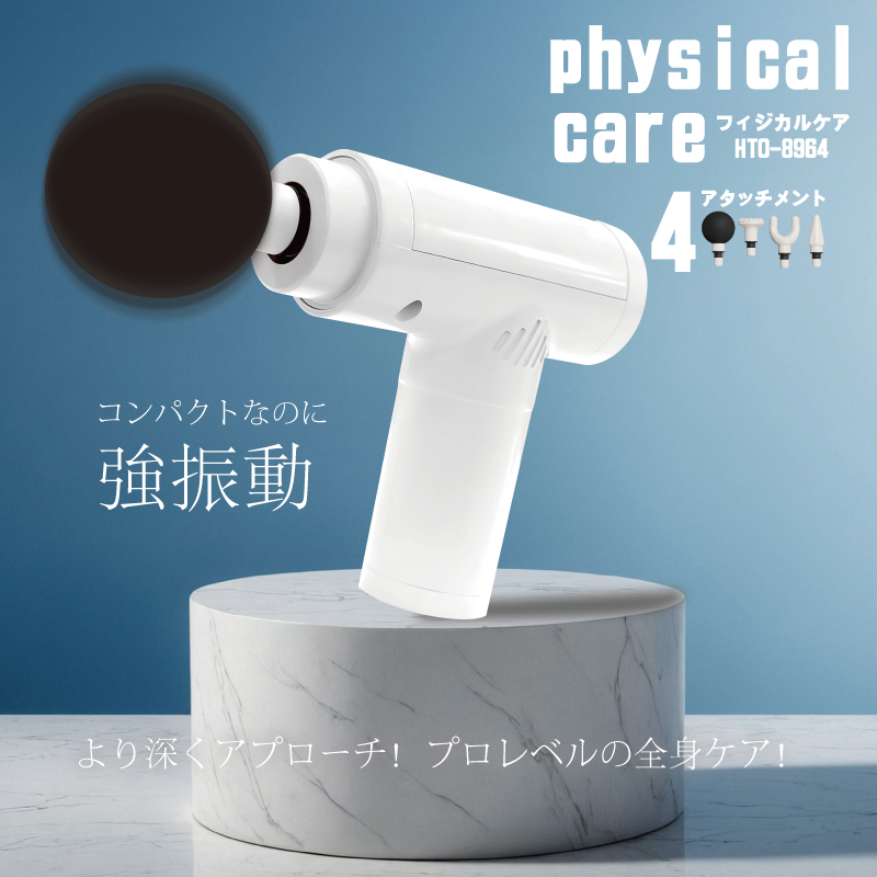 LIFE FIT Vトレアプローチ 美容家電 吸入器.comLIFE FIT 内転筋トレーナ