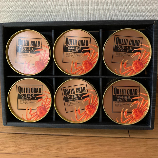 松屋の牛丼持ち帰り紅ショウガ問題 - ありゃりゃサンポ