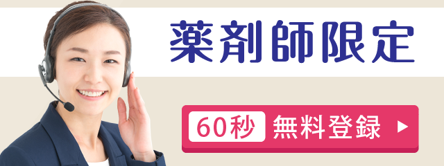 Amazonエシュルン１ 冷間圧搾法・冷間工程ヒマシ油 250mLクシロ薬局マッサージオイル