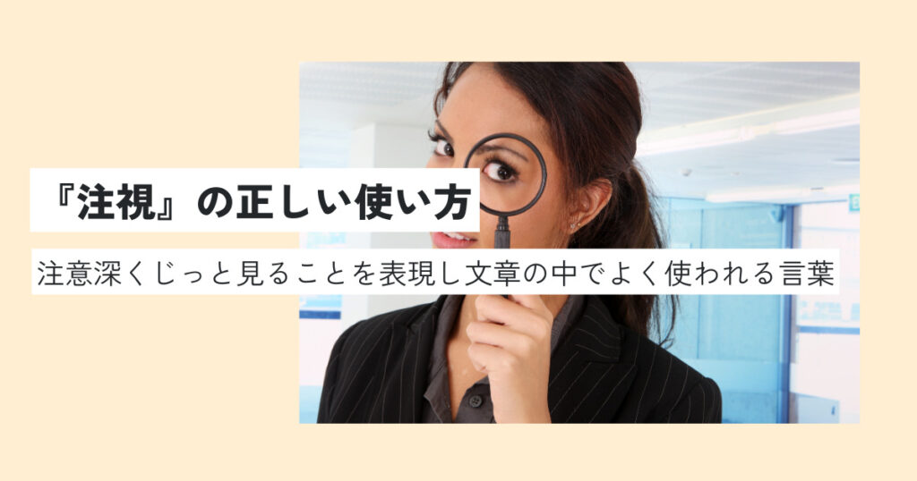 ロシアによるウクライナ侵攻で注視されるNATOだけど、足並みが揃わない原因は何？ 世界情勢をイラスト付きで分かりやすく解説！ダ・ヴィンチWeb
