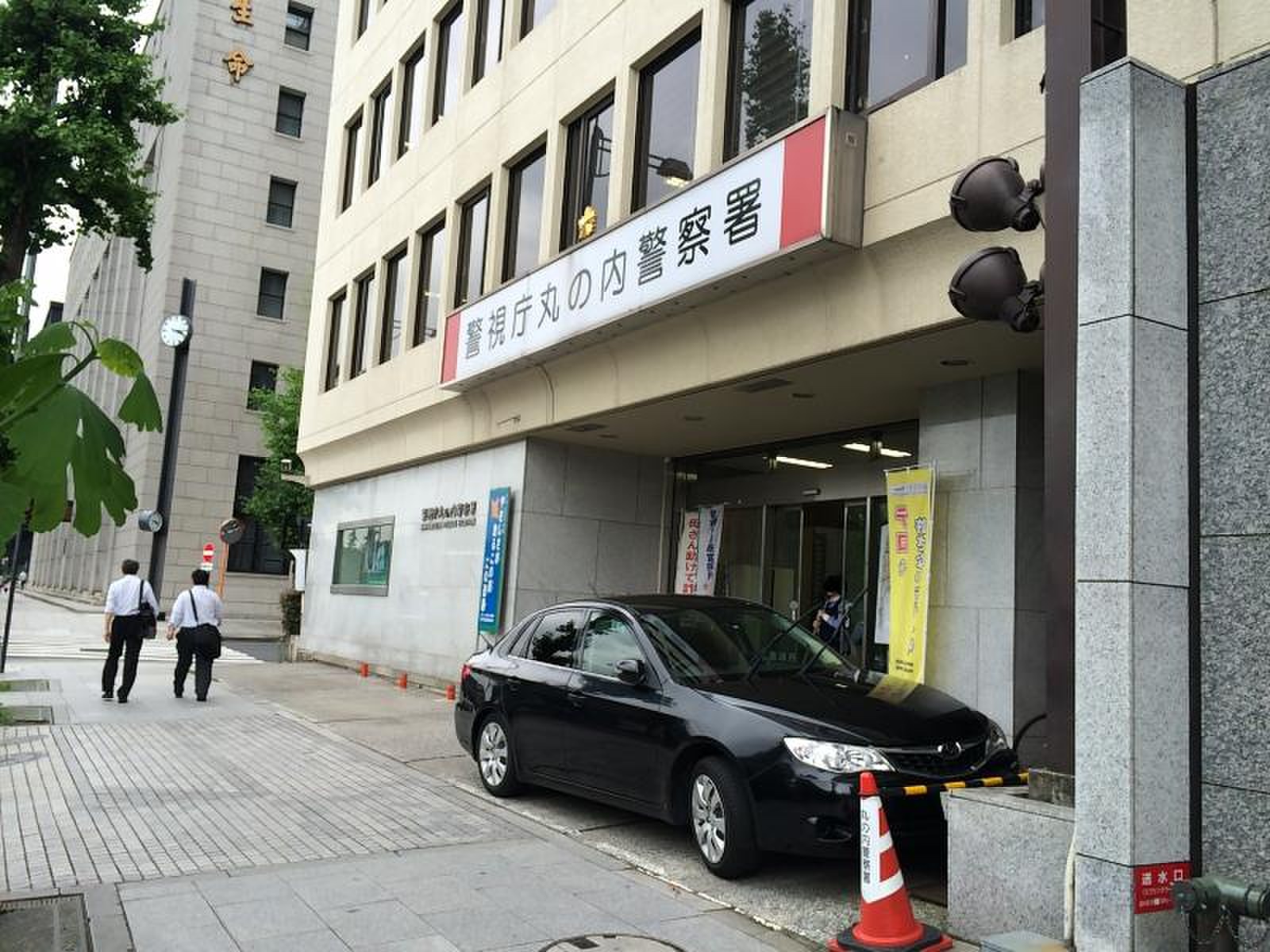 JR有楽町駅から数寄屋橋交番への行き方 道順アクセス- てくてくチャンネル